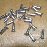  828 (r-n 64in) ,. (61512)