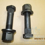 ������� ����c� ������� � ������ ZK (Y00898)