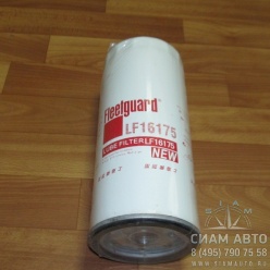 Фильтр масляный LF16175 D-108mm L-260mm 11/8''-16 (Ф00028) Фильтр масляный LF16175 D-108mm L-260mm 11/8''-16 (Ф00028)