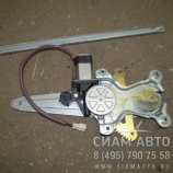 Стеклоподъемник водит. окна XMQ 258000013 (41187) Стеклоподъемник водит. окна XMQ 258000013 (41187)