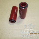 Втулка верхняя замка кабины SHAANXI LEO800001A LEO / 81.96210.0364 (92072) Втулка верхняя замка кабины SHAANXI LEO800001A LEO / 81.96210.0364 (92072)
