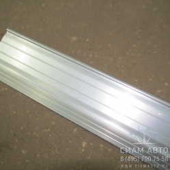 Планка аллюм.ступенек 1м XMQ6130 (40835) Планка аллюм.ступенек 1м XMQ6130 (40835)