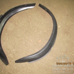 Расширитель колеса правый Тагаз Hardy (Н00205) Расширитель колеса правый Тагаз Hardy (Н00205)