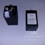 ���� ��������� XML 6129 (20186)