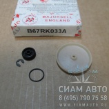 /  WABCO 1 (60263)
