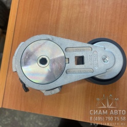 Натяжитель ремня гладкий ISLE 9.5 LCK (С01153) Натяжитель ремня гладкий ISLE 9.5 LCK (С01153)