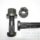 Шпилька передняя с гайкой Lобщ-98mm M22 XMQ6129 (40771) Шпилька передняя с гайкой Lобщ-98mm M22 XMQ6129 (40771)