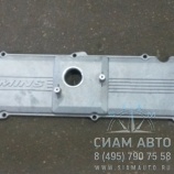 ������ ���������  ISLE 3970866 (�00722)
