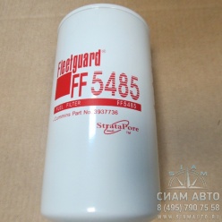 Фильтр топливный KLQ 6118, 6840 XMQ6900 KLQ6109q(euro-3) пр-во КИТАЙ / FF5485 (30052) Фильтр топливный KLQ 6118, 6840 XMQ6900 KLQ6109q(euro-3) пр-во КИТАЙ / FF5485 (30052)
