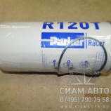 Фильтр топливный-сепаратор пр-во КИТАЙ / R120T (Ф00327) Фильтр топливный-сепаратор пр-во КИТАЙ / R120T (Ф00327)