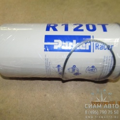 Фильтр топливный-сепаратор пр-во КИТАЙ / R120T (Ф00327) Фильтр топливный-сепаратор пр-во КИТАЙ / R120T (Ф00327)