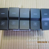 ������ � ������. XMQ6129 2023�. (41727)