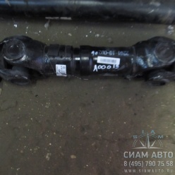 Вал карданный L-650мм LCK6127 2201-1000206 (Л00019) Вал карданный L-650мм LCK6127 2201-1000206 (Л00019)