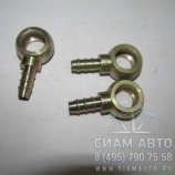 ������ d-16,1mm / 61.08.005 / 000 990 4188 (�00825)