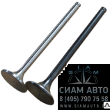 Клапан впускной САТ3116 7W-8064 (САТ00012) Клапан впускной САТ3116 7W-8064 (САТ00012)
