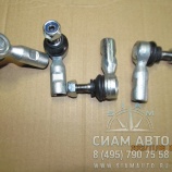 ���������� ���� ��� ����� �12*1,75 XML/XMQ (20998)