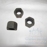 ����� �������� 7/8"-14UNF H=25 SW32 (�00871)