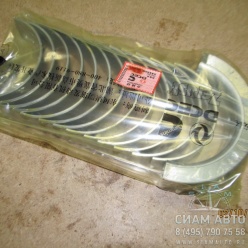 Вкладыши коренные 0,25 3927772/3929017 /022 EQB180-20 6BT (С00915) Вкладыши коренные 0,25 3927772/3929017 /022 EQB180-20 6BT (С00915)