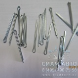 Шплинт d=4mm L=83mm (61259) Шплинт d=4mm L=83mm (61259)