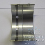 Вкладыши коренные std. (Пара) САТ3116 107-7708 (САТ00003) Вкладыши коренные std. (Пара) САТ3116 107-7708 (САТ00003)