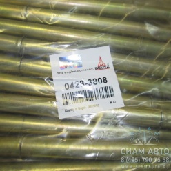 Трубка защитная / FL914 (80386) Трубка защитная / FL914 (80386)