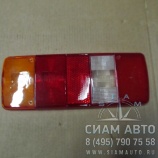 Стекло фонаря заднего ЕВРО 9907006250 (10833) Стекло фонаря заднего ЕВРО 9907006250 (10833)