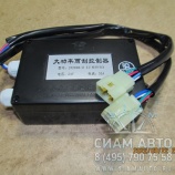 ���� �������������. (����������) 30A XML6126 (20910)