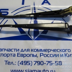 Поводок малый LCK6127 (Л00049) Поводок малый LCK6127 (Л00049)