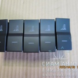 ������ ����������� TV XMQ6129 2023�. (41728)