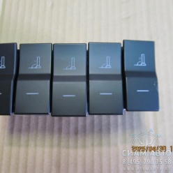 Кнопка потолочного TV XMQ6129 2023г. (41728) Кнопка потолочного TV XMQ6129 2023г. (41728)