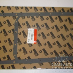   3938160 ISLe (20094)