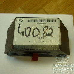 Подушка двигателя задняя XMQ 6127 6129 (40082) Подушка двигателя задняя XMQ 6127 6129 (40082)
