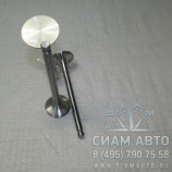 Клапан выпуск CY4102BZLQ (20574) Клапан выпуск CY4102BZLQ (20574)