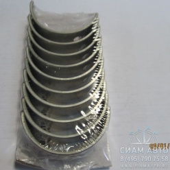 Вкладыш коренной кт Тагаз Hardy CK1000 100N2-066 (Н00095) Вкладыш коренной кт Тагаз Hardy CK1000 100N2-066 (Н00095)