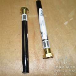 Клапан ресивера New type XMQ (41278) Клапан ресивера New type XMQ (41278)