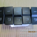 ������ ���. ������ ����.������ XMQ6129 2023�. (41731)