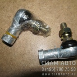 Наконечник троса кпп LCK6127 (Л00071) Наконечник троса кпп LCK6127 (Л00071)