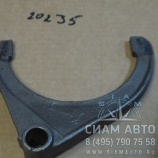 Вилка 2-3-ий передачи XML6720 EQB125-20 (20235) Вилка 2-3-ий передачи XML6720 EQB125-20 (20235)