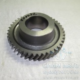 �������� ����.������. ���� ��������������42���/ 1268303084 / S6-90 (Z00032)