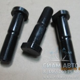 Шпилька колеса задн. 3104-00448 ZK6121 (Y00831) Шпилька колеса задн. 3104-00448 ZK6121 (Y00831)