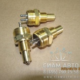 Датчик заднего хода ZK6122 (Y00909) Датчик заднего хода ZK6122 (Y00909)