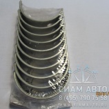 Вкладыш коренной кт Тагаз Hardy CK1000 100N2-066 (Н00095) Вкладыш коренной кт Тагаз Hardy CK1000 100N2-066 (Н00095)