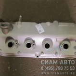 Крышка клапанная Тагаз Hardy (Н00152) Крышка клапанная Тагаз Hardy (Н00152)