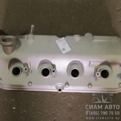 Крышка клапанная Тагаз Hardy (Н00152) Крышка клапанная Тагаз Hardy (Н00152)