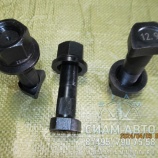 ������� ��������� ������ ������ ���� 529265-20 / H150A2284BZF3 (61599)