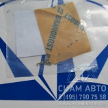 Шарик клапана форсунки / F00VC05001 (В00007) Шарик клапана форсунки / F00VC05001 (В00007)