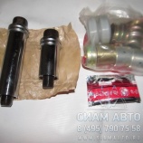 Р/к суппорта направляющие MERITOR / CMSK.5 (М00946) Р/к суппорта направляющие MERITOR / CMSK.5 (М00946)