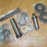 Р/к суппорта Meritor (М00628) Р/к суппорта Meritor (М00628)