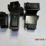������ ���. �������� ���� XMQ (41752)