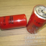 Фильтр топливный KLQ 6118, 6840 XMQ6900 KLQ6109q(euro-3) (Ф00066) Фильтр топливный KLQ 6118, 6840 XMQ6900 KLQ6109q(euro-3) (Ф00066)